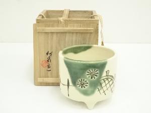 京焼　三浦竹軒造　織部写火入（共箱）